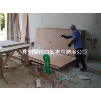 鍾村房屋裝修防白蟻工程