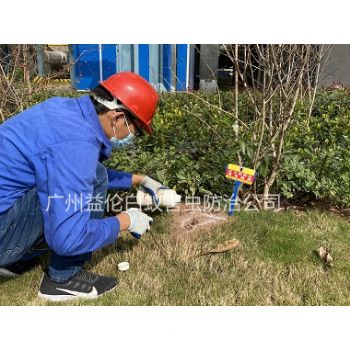 黃埔園區紅火蟻防治工程(chéng)