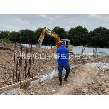 白雲地基新建預防白蟻