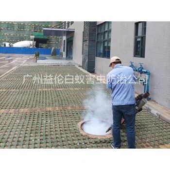 增城廠區消殺處理(lǐ)