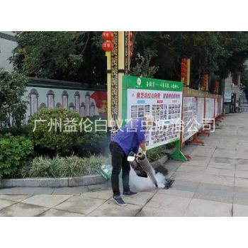 廣州病媒有害生(shēng)物防控