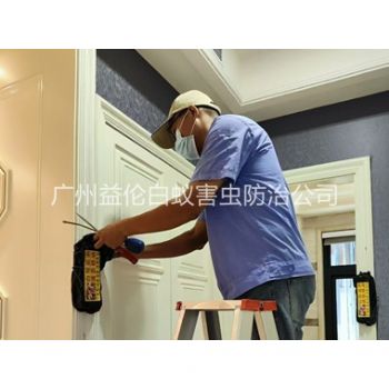 天(tiān)河(hé)區住宅白蟻(yǐ)防治(zhì)工程