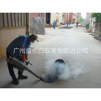 廣州街道(dào)消滅蚊蟲工程