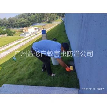 黃埔堤壩鼠(shǔ)害防(fáng)治工程