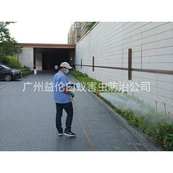 越秀企業園區消殺蚊蠅工程